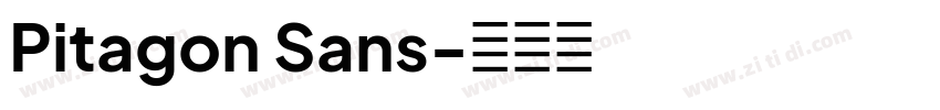 Pitagon Sans字体转换